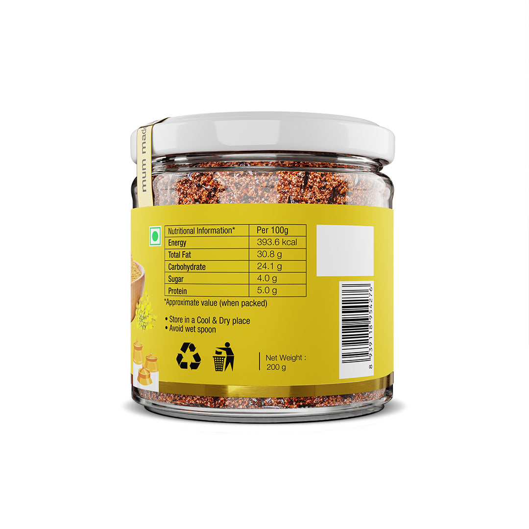 Achari Mustard Seeds